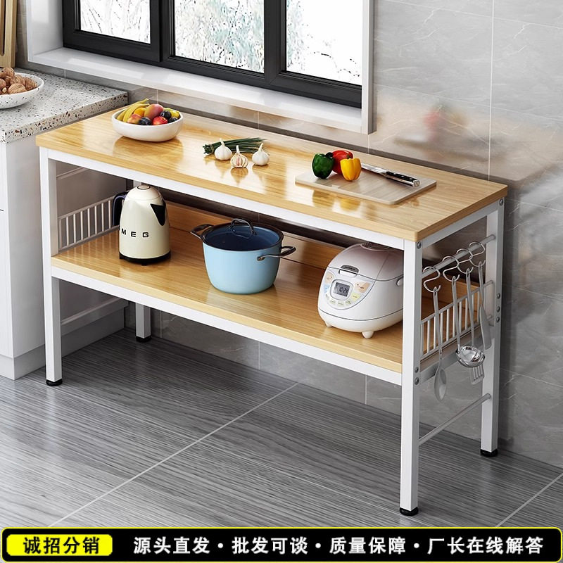 厨房置物架落地多层切菜桌收纳微波炉架子家用多功能小桌子工作台