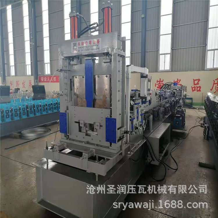 C型钢机压瓦机供应全自动快速调节型号c型钢机80-300型号檩条机