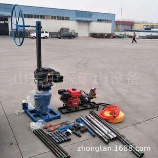 现货轻便地质工程钻机ZT-30LY立式岩芯取样钻机勘探取样机设备