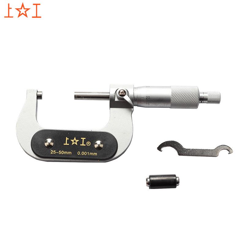 上工微米千分尺螺旋测微器0-2525-50mm千分卡尺外径微米千分尺