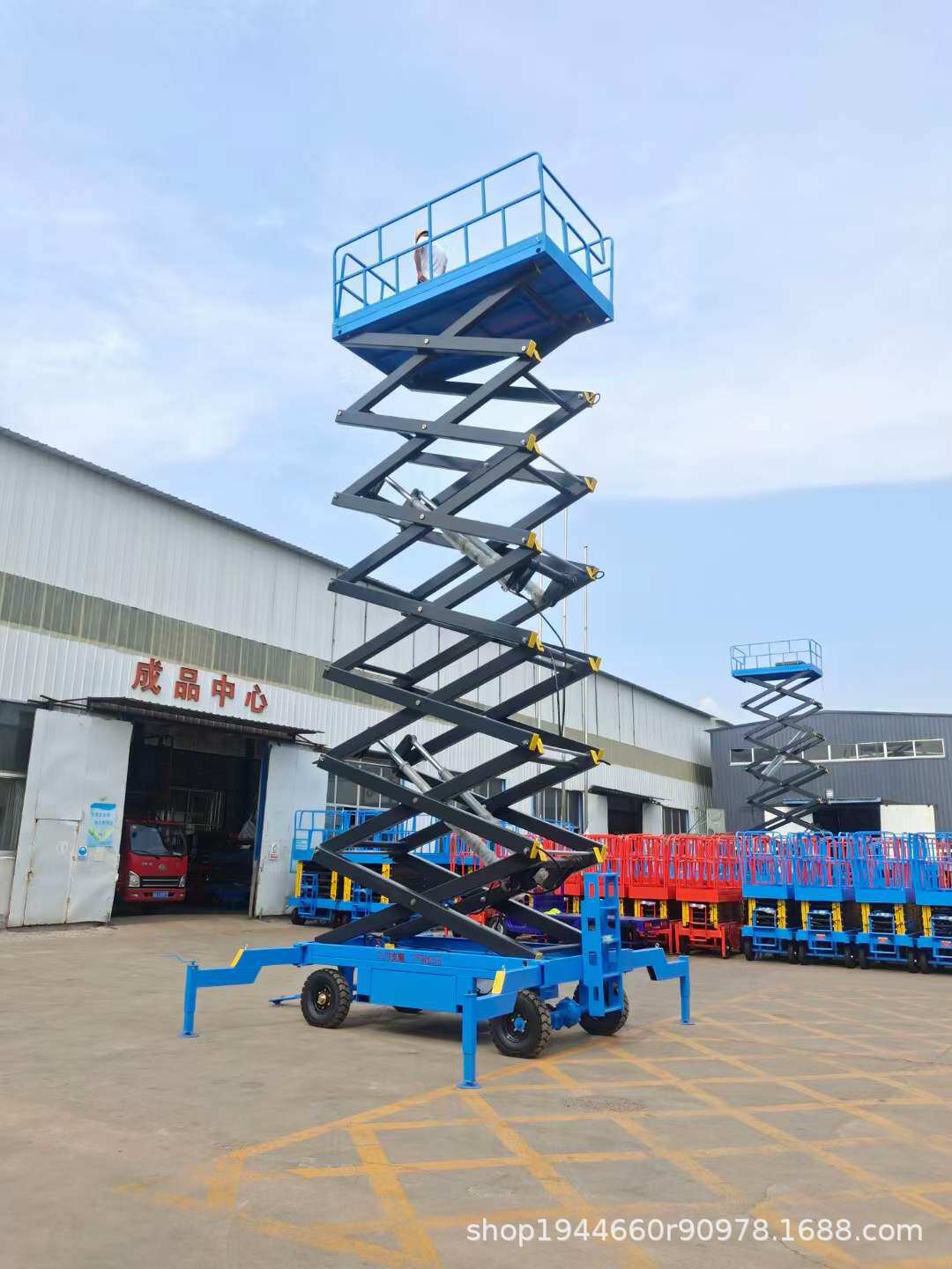 升降机剪叉式移动电动液压小型平台高空作业登高车升降货梯升降台