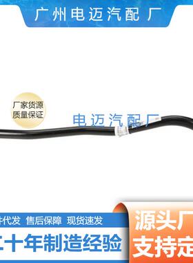 W463适用奔驰大G控制臂汽车G500G55前牵引臂A4633300707稳定杆