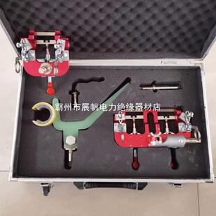 绝缘接火锁线并线杆10kv组合工具单线并沟线夹套装断接线组套工具