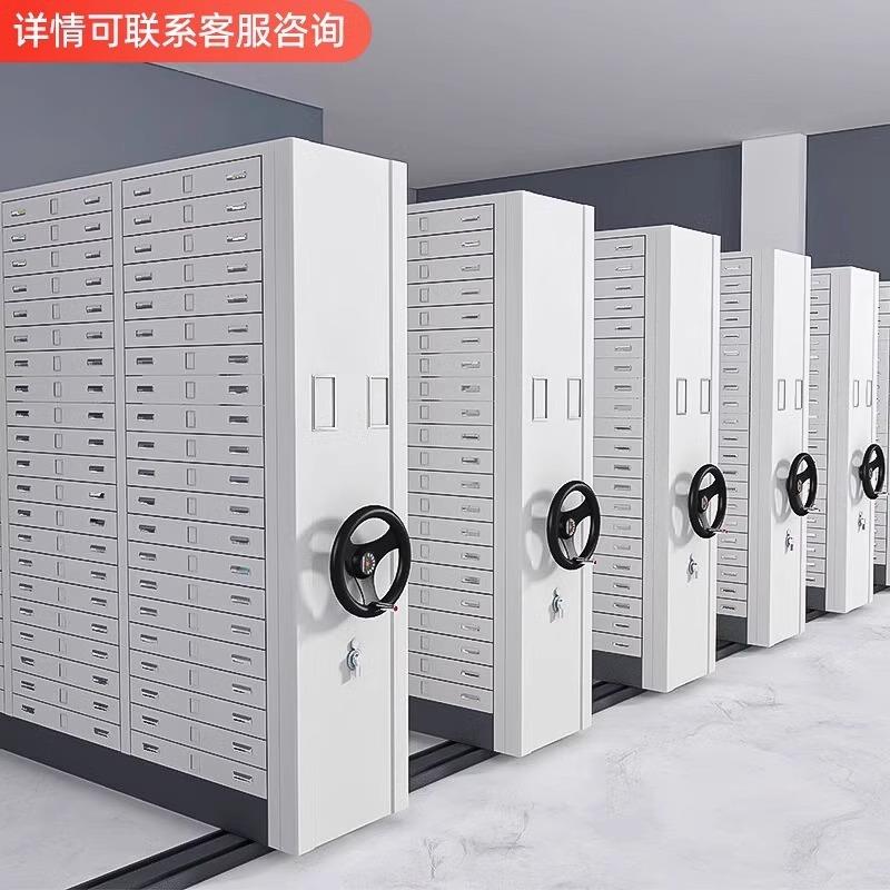 钢制密集柜档案室电动智能带轮密集架手摇式落地可移动文件柜货架