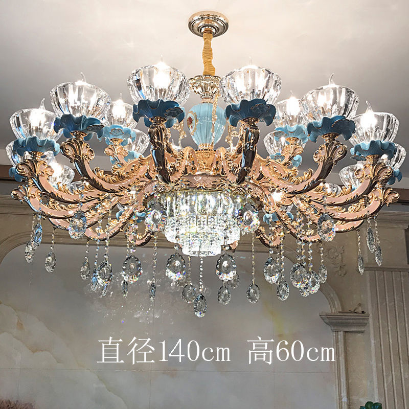 欧式吊灯客厅灯简约现代大气卧室餐厅别墅家庭装陶瓷轻奢水晶灯具