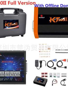 KT200IIKT200二代ECUProgrammer多协议汽车ECUTCU编程波箱诊