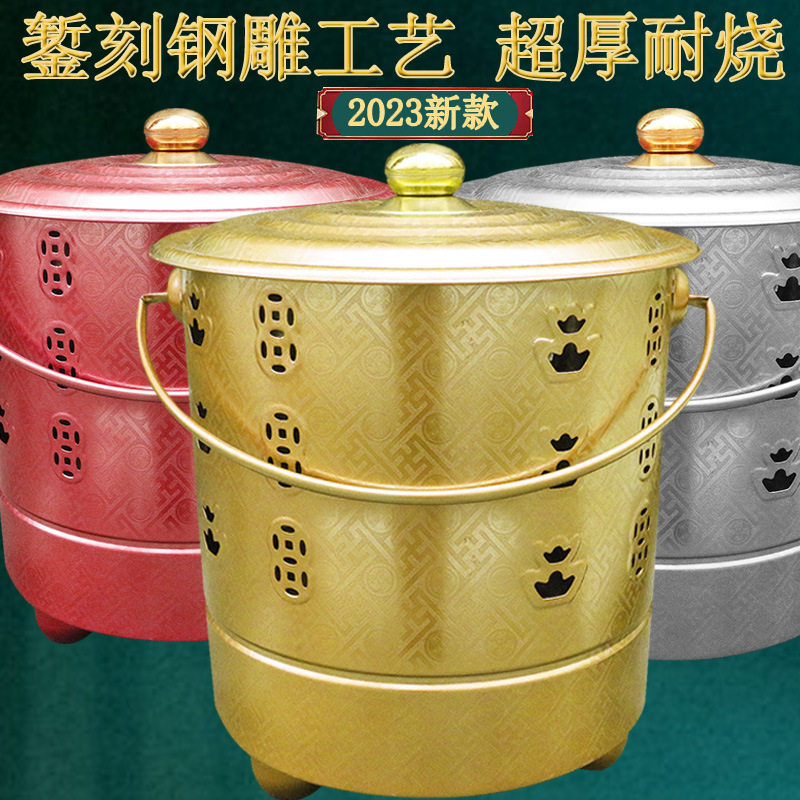 超厚不锈钢家用室内焚烧炉