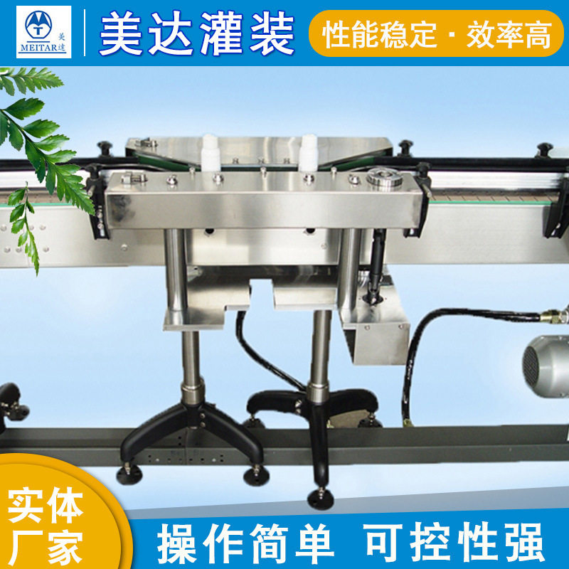 QPMD型全自动夹持式喷码带灌装机械 气雾剂灌装机