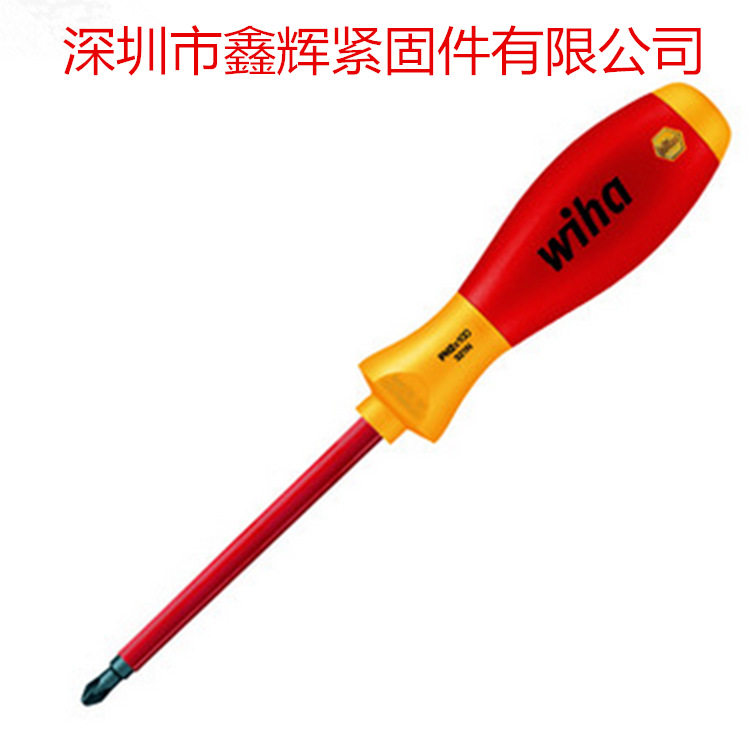 wiha威汉绝缘软柄十字螺丝刀