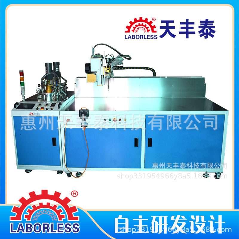 LED智能模组灌胶机  P10灯板 显示屏  全自动化驱动电源 惠州现货