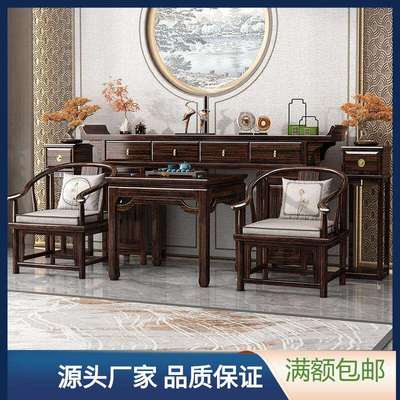 新中式实木中堂六件套香火桌家用供桌条案农村案台条桌八仙桌神台