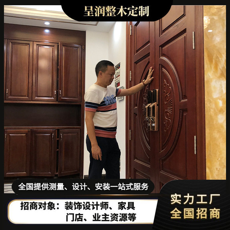 定 制实木进户门原木别墅门木门厂家大门双开门子母门入户门大门