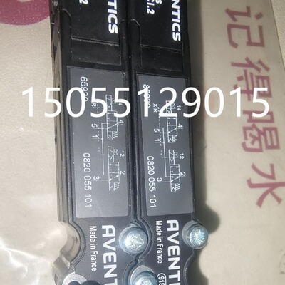 0820055101现货0820055502 0820056051 0820056101安沃驰aventics