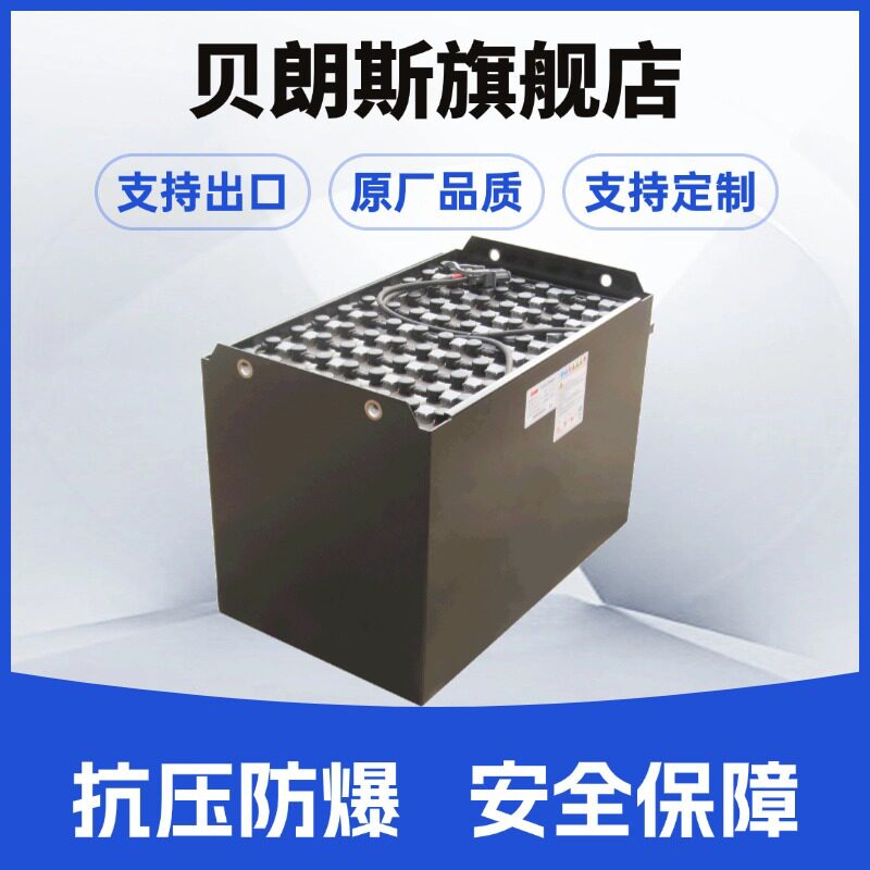 天能80V500Ah铅酸叉车电瓶