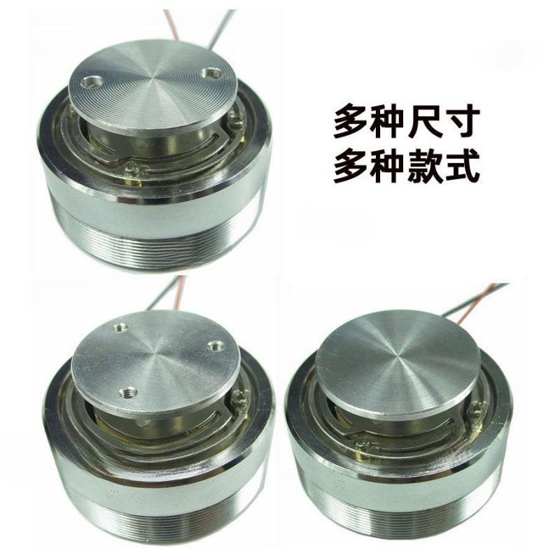 共振震动喇叭全频音箱小单元低音强体感欧欧瓦