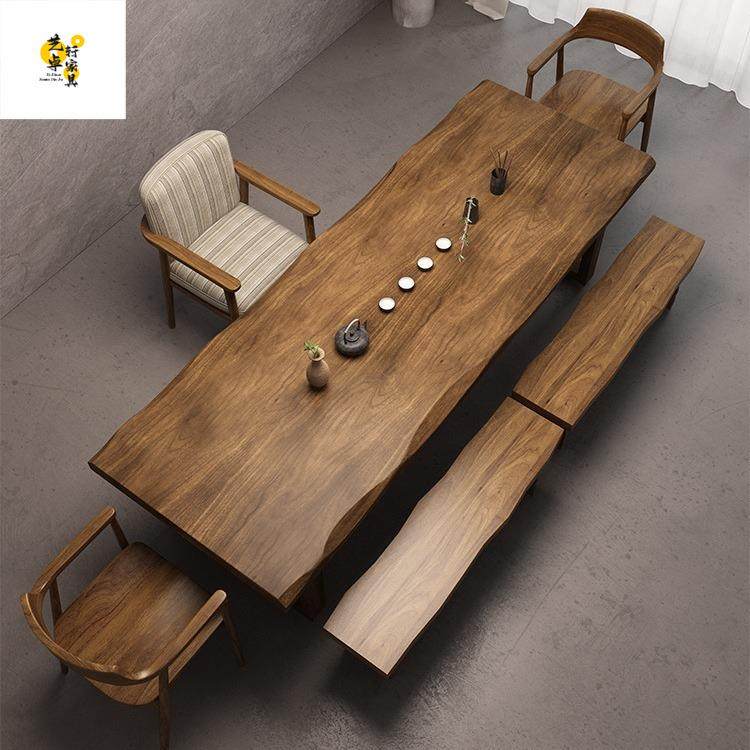 实木茶桌新中式家用泡茶桌一体原木大板桌茶台一整套办公室茶桌椅