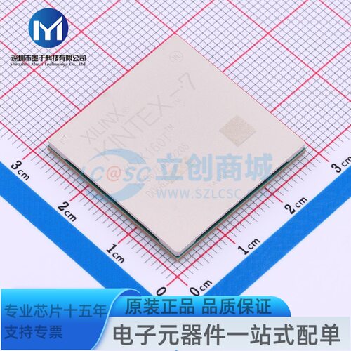 XC7K160T-2FFG676I FFG-676 可编程逻辑器件(CPLD/FPGA)