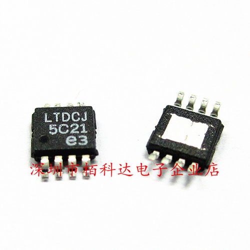 LTDCJ MSOP8贴片 LT3580MPMS8E#PBF LT3580MPMS8E#TRPBF稳压器