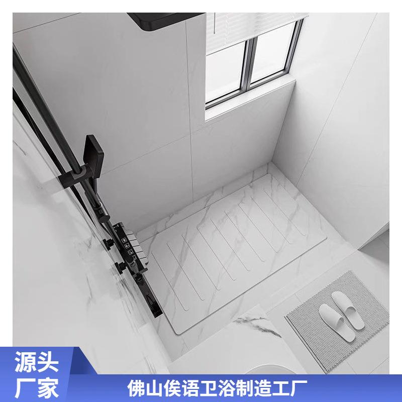 岩板淋浴板卫生间下沉式淋浴房浴室冲凉垫脚防滑石地底座踏板其他
