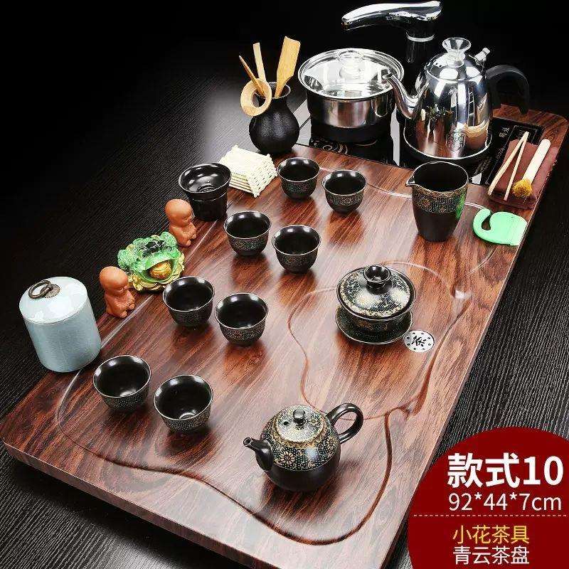 琨德青云实木茶盘茶具茶具全套一整套配件电磁炉全套家用套装其他