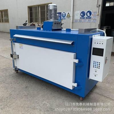 广东先泰高温模头模具烘箱煅烧炉熔喷布设备