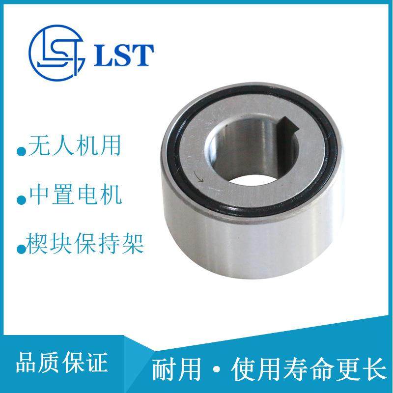 国产代替GMN品质单向离合器FND442ZFND453ZSND442