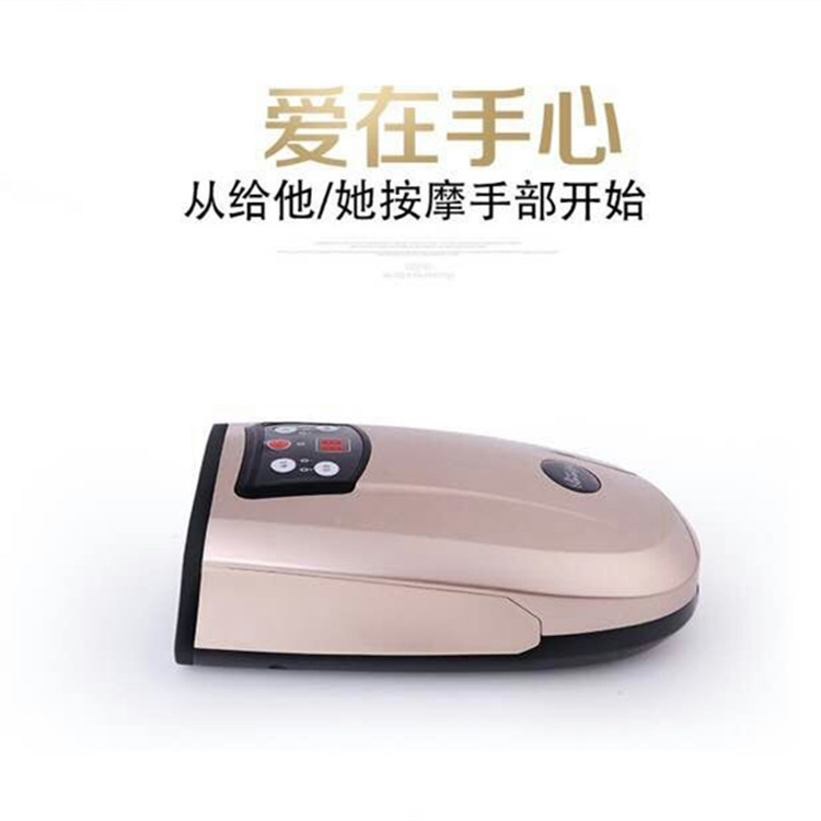 电动加热手掌经络理疗减压按摩器