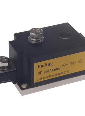 FUJING阜晶整流二极管MD300AMD250AMD200A1600V1200V1400V