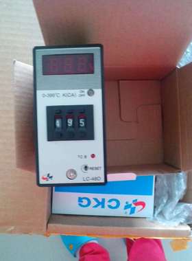 供应精港CKG温控器LC-48D