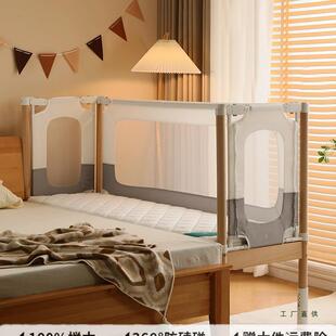 三一木业山毛榉木儿童床拼接大床带升降护栏床边加宽宝宝婴儿小床