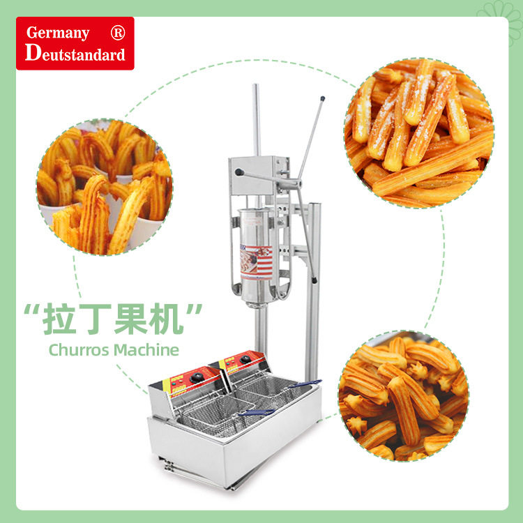 商用拉丁果吉拿果油条机带炸炉