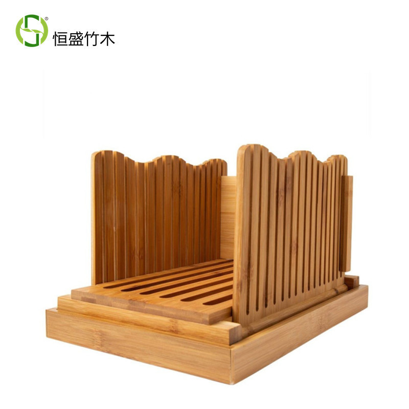 恒盛竹木可折叠竹制吐司切片器切割架 面包托盘烘焙可装面包屑