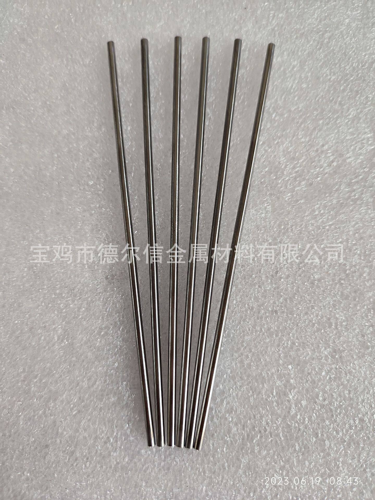 钨管一端封口钨管钨保护管按尺按图做各种钨管钨材料供应