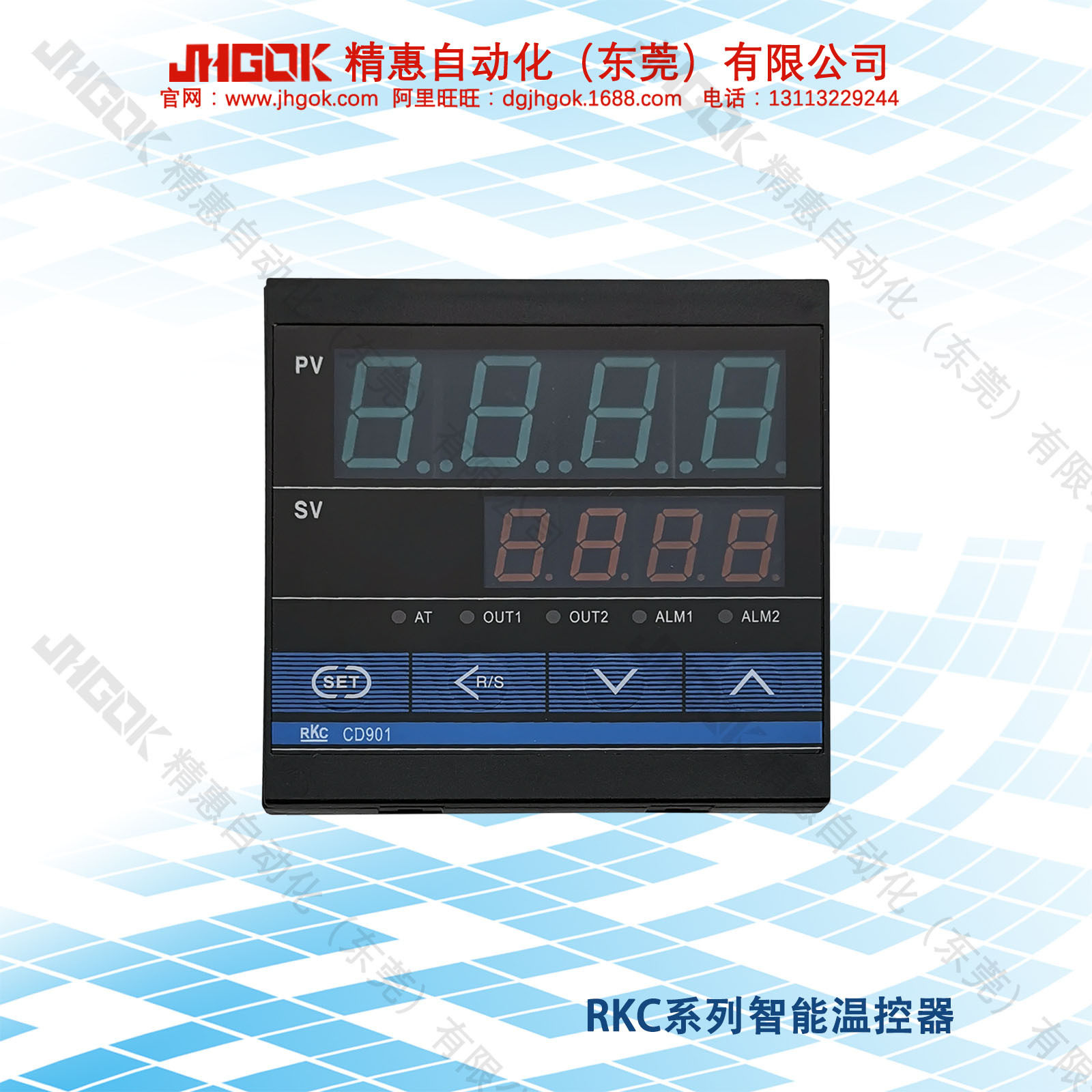 精汇CD901-FK02-M *AN-NN RKC智能数字温控器 烤炉烤箱计温仪工厂