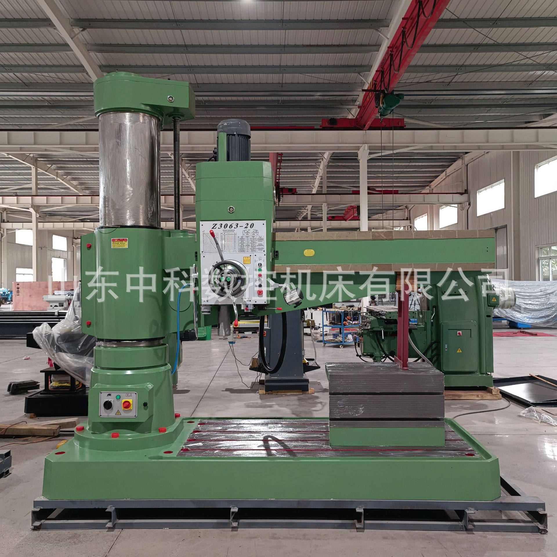 Z3063重型液压摇臂钻床