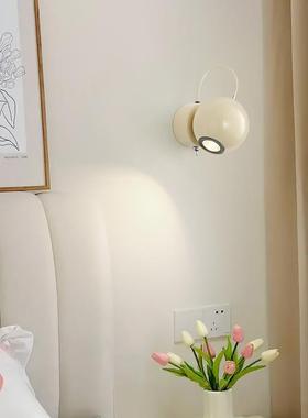 意大利Minibox磁吸壁灯复古中古客厅墙灯法式奶油风卧室床头壁灯