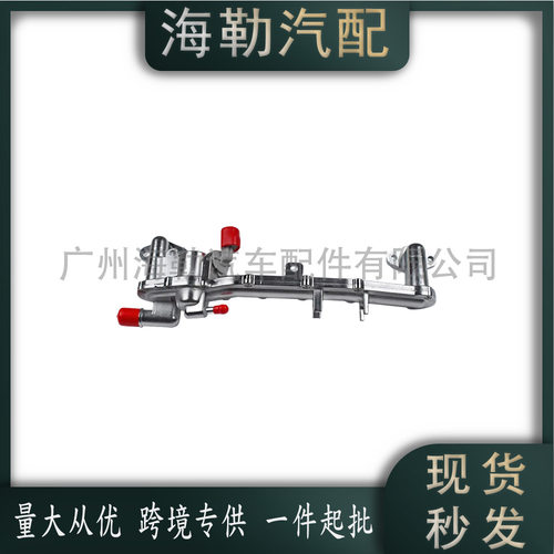 LR018273 暖风水管铝制高品质跨境热销 适用于路虎揽胜LR122709