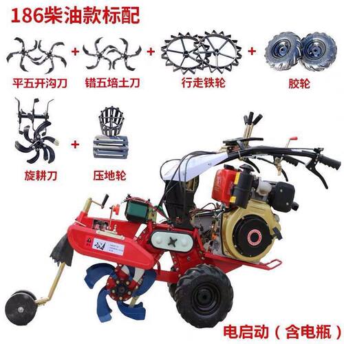 湖南小型培土扶垄微耕机 电启动新型田园管理机生产厂家