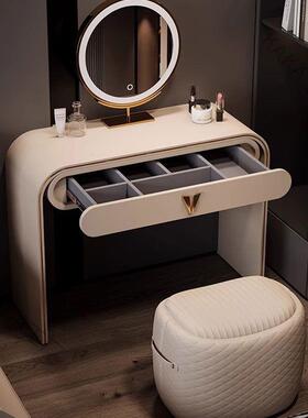LCP2意式轻奢极简一体化妆桌简约奶油风高级小户型床头卧室实