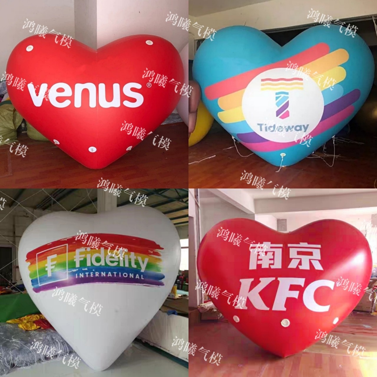 广告充气爱心气模PVC异型飘空气球商场酒吧悬挂闭气心形卡通模型