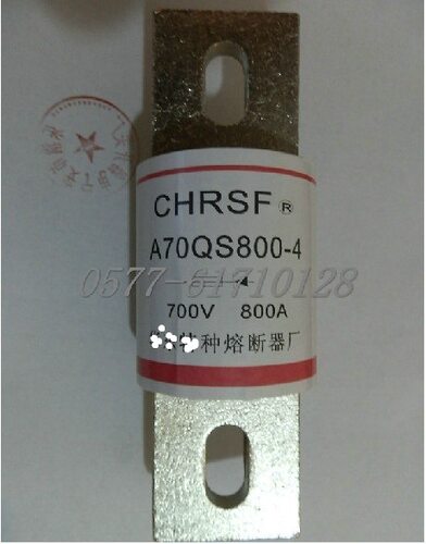 RS9  D1270 1600A熔断器熔芯熔管R70QS 700V A70QS800