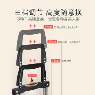 可调高度拉着买菜车小拉车爬楼梯购物车便携折叠家用拉金小