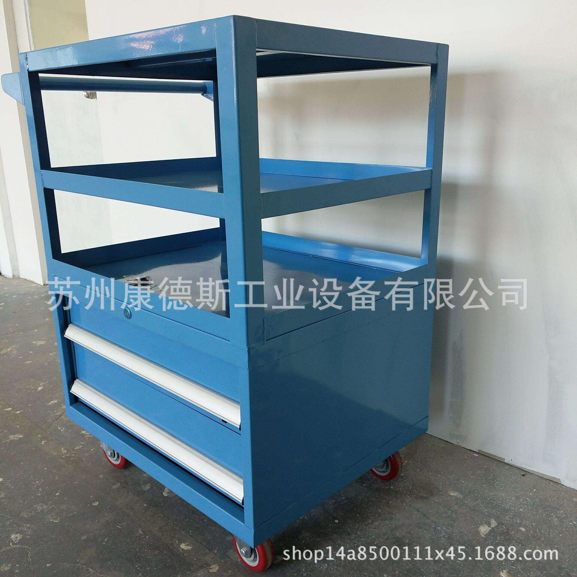 抽屉式台车手推车工具车量大从优