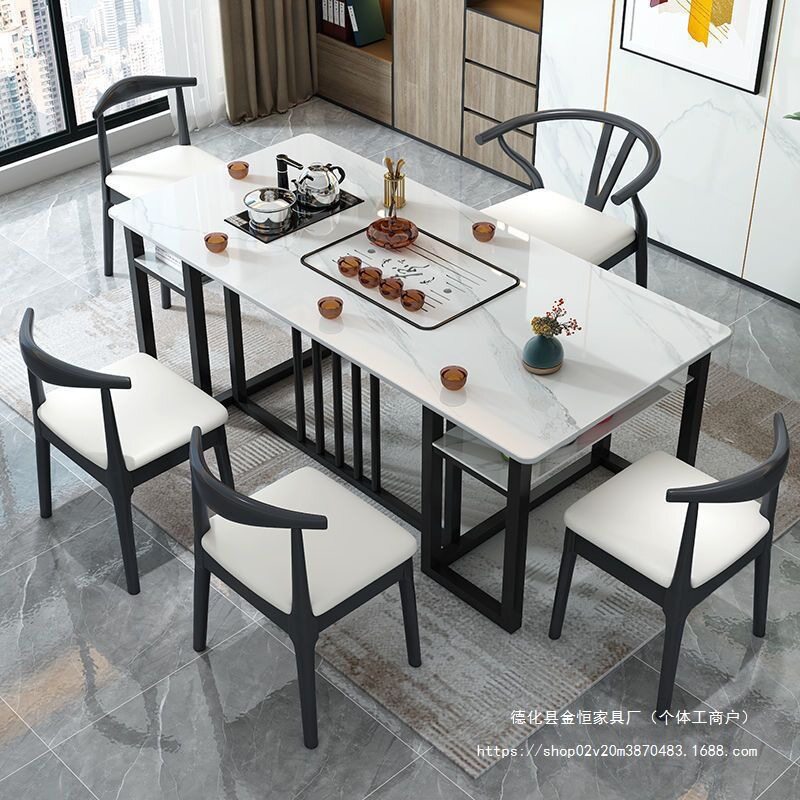 茶桌椅】组合岩板茶几长方形客厅家用茶台新中式现代简约泡茶桌