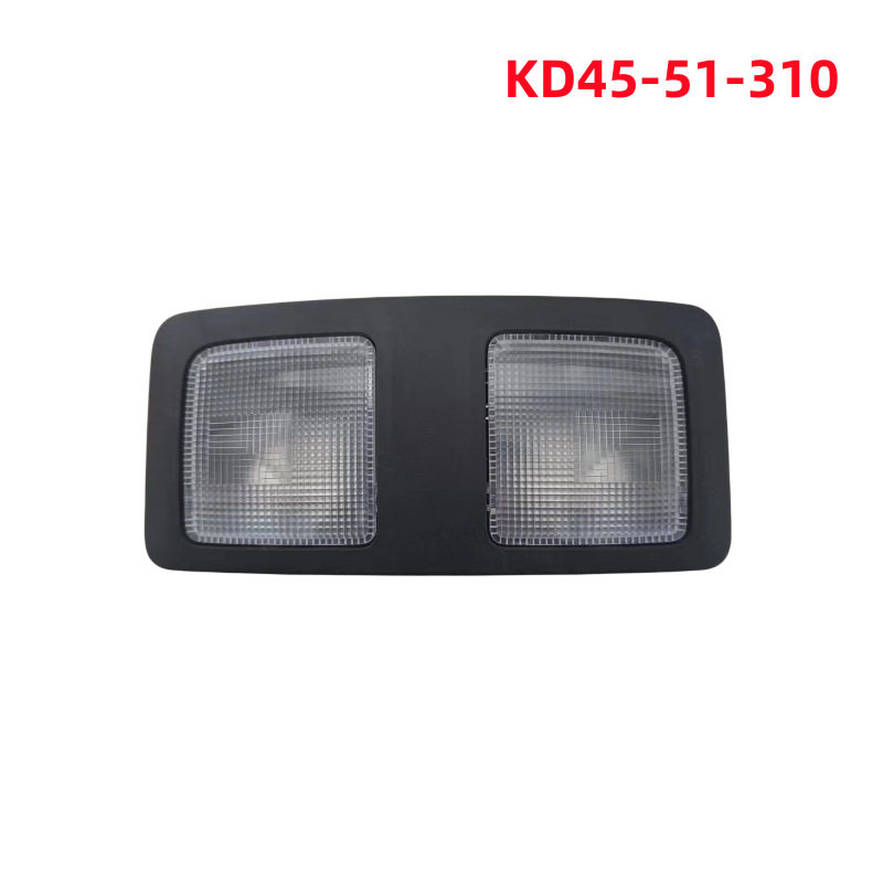 KD45-51-310适用于马自达6马3CX-5CX-8CX-3后排车顶灯阅读灯总成