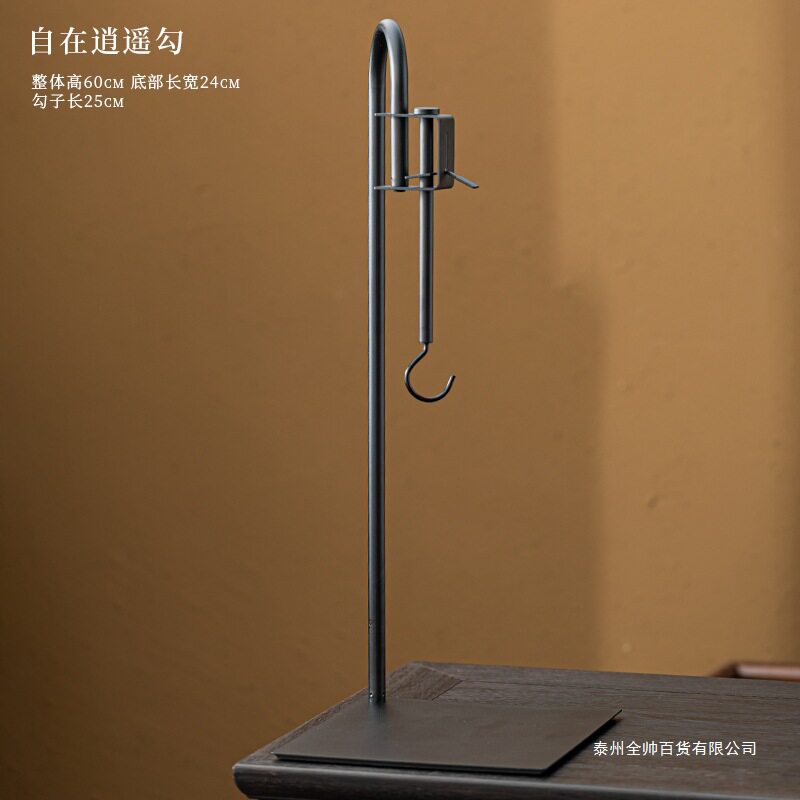 挂钩套装烤火炉煮茶室内自在吊架围炉茶壶钩吊炉悬挂式烤炉家用炭