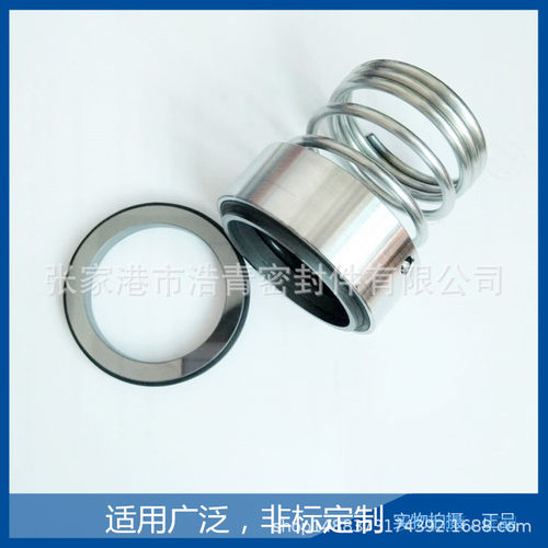 供应强制循环泵FJX-300机械密封/叶轮/轴套/机械密封件