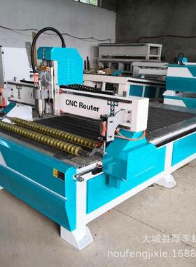 1325气动压辊铝材切割机彩钢复合板活动房卫生间铝板切割机