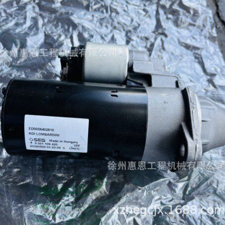 博-世SEG索恩格起动机0-001-109-420000110942012V