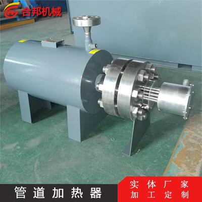 25公斤压力10KW管道加热器高压管道加热器蒸汽加热器